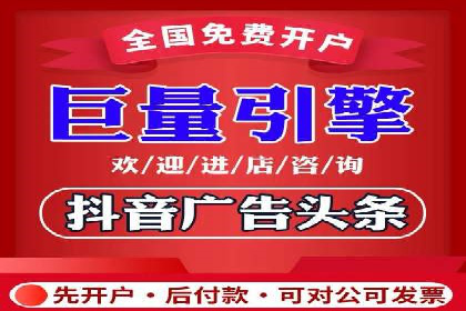 SEM服务托管：从零到一的广告投放增长之路